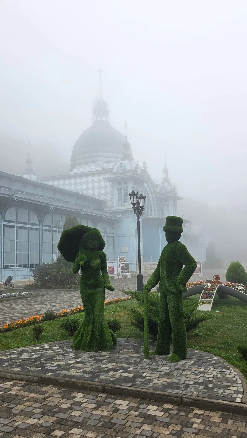 Виктрия