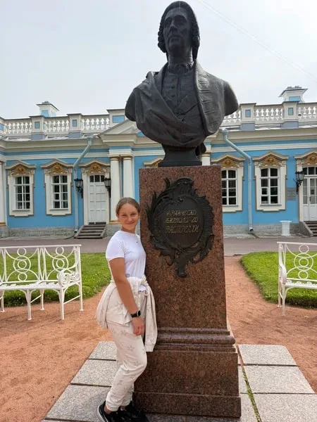 Тина
