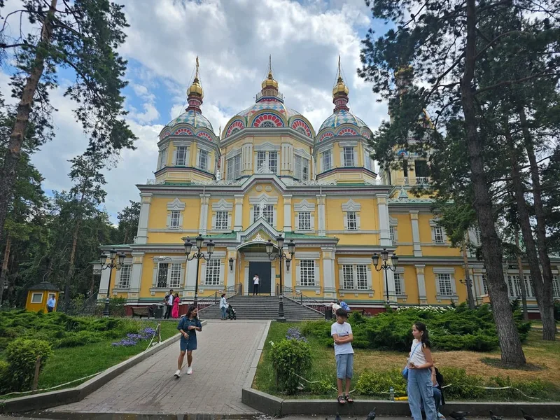 Екатерина