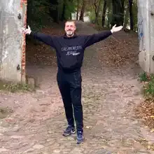 Сергей