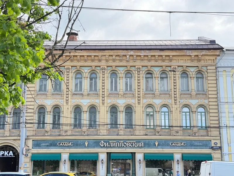 Екатерина