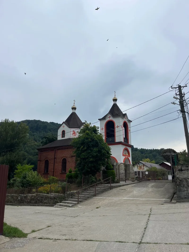 Евгения