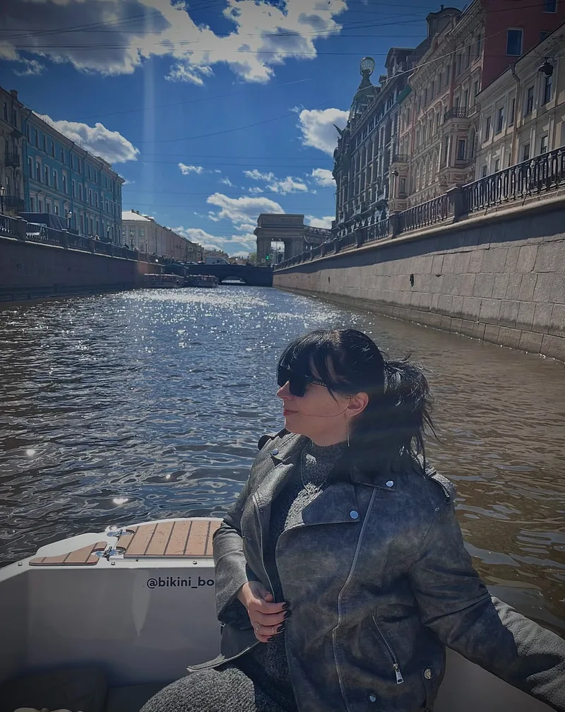 Кристина