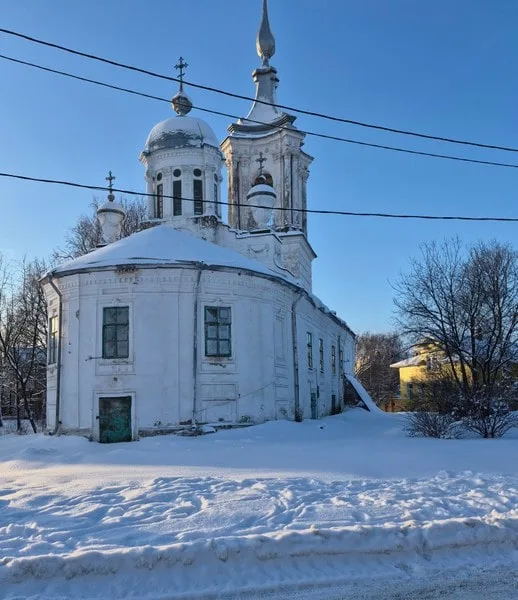 Лилия