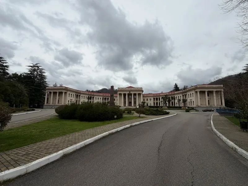 Александр