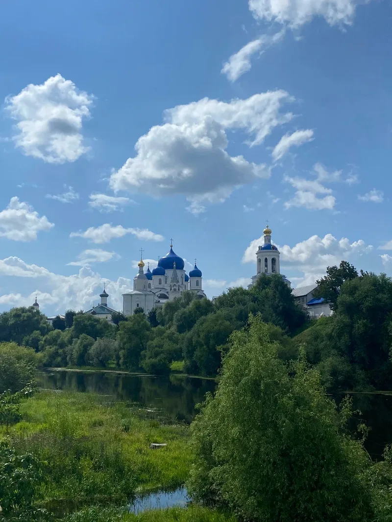 Наталья