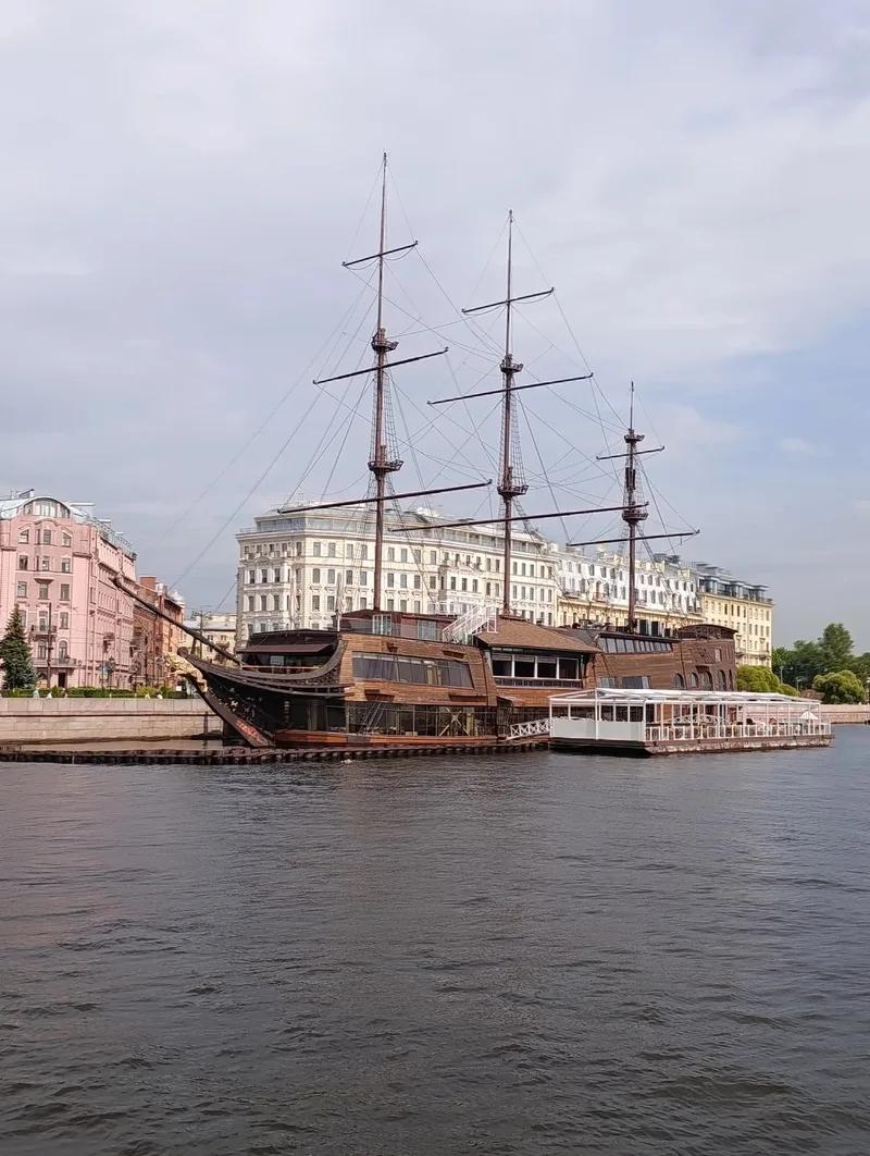 Марина