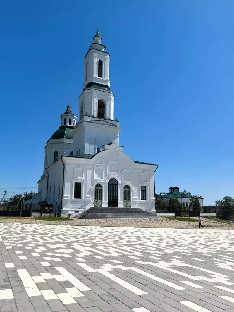Светлана
