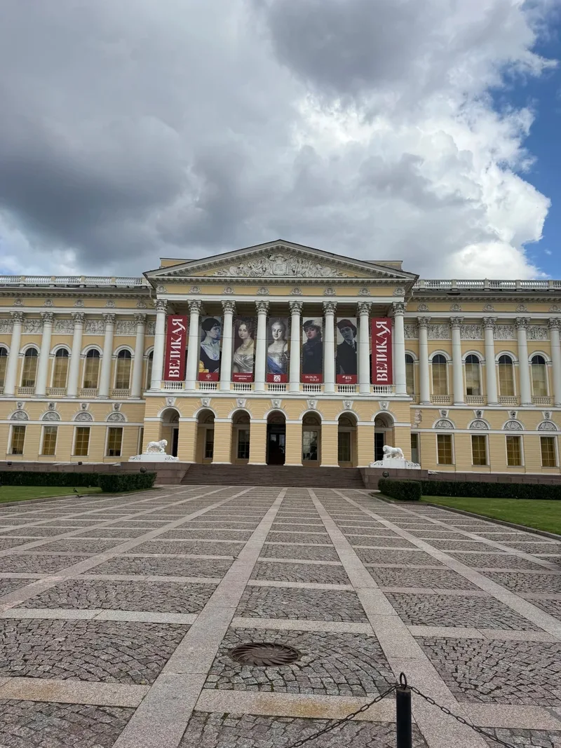 Юлия