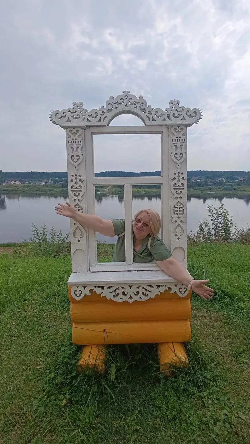 Татьяна