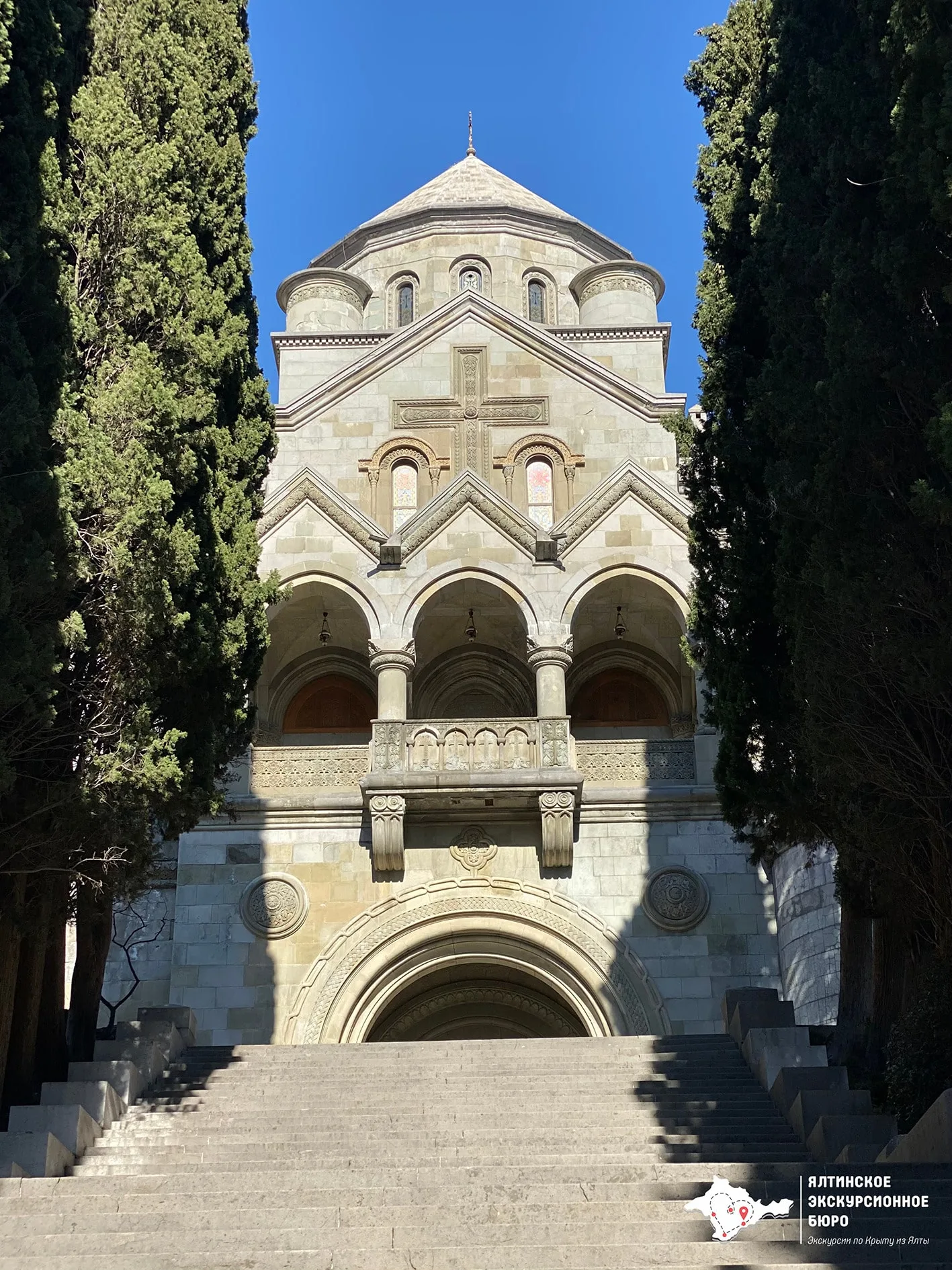 Ялта - город Чехова