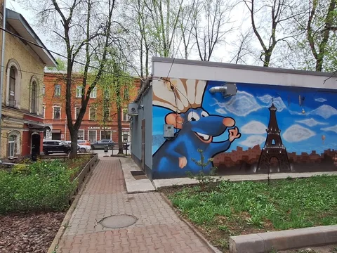 Необыкновенные закоулки Ярославля