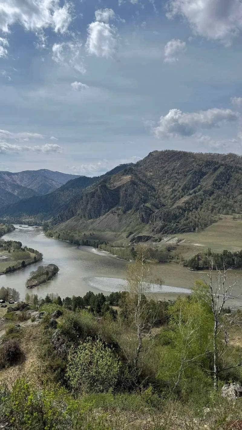 Мария