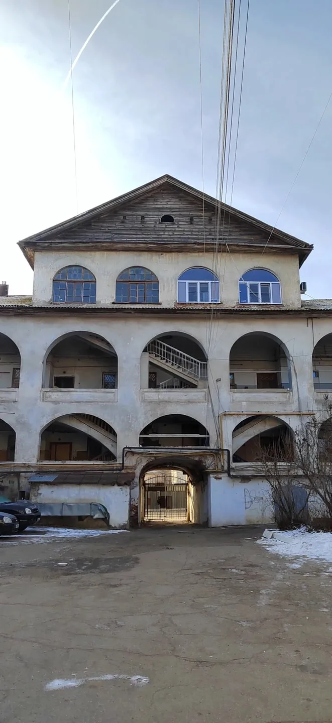 Татьяна