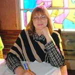 Зоя