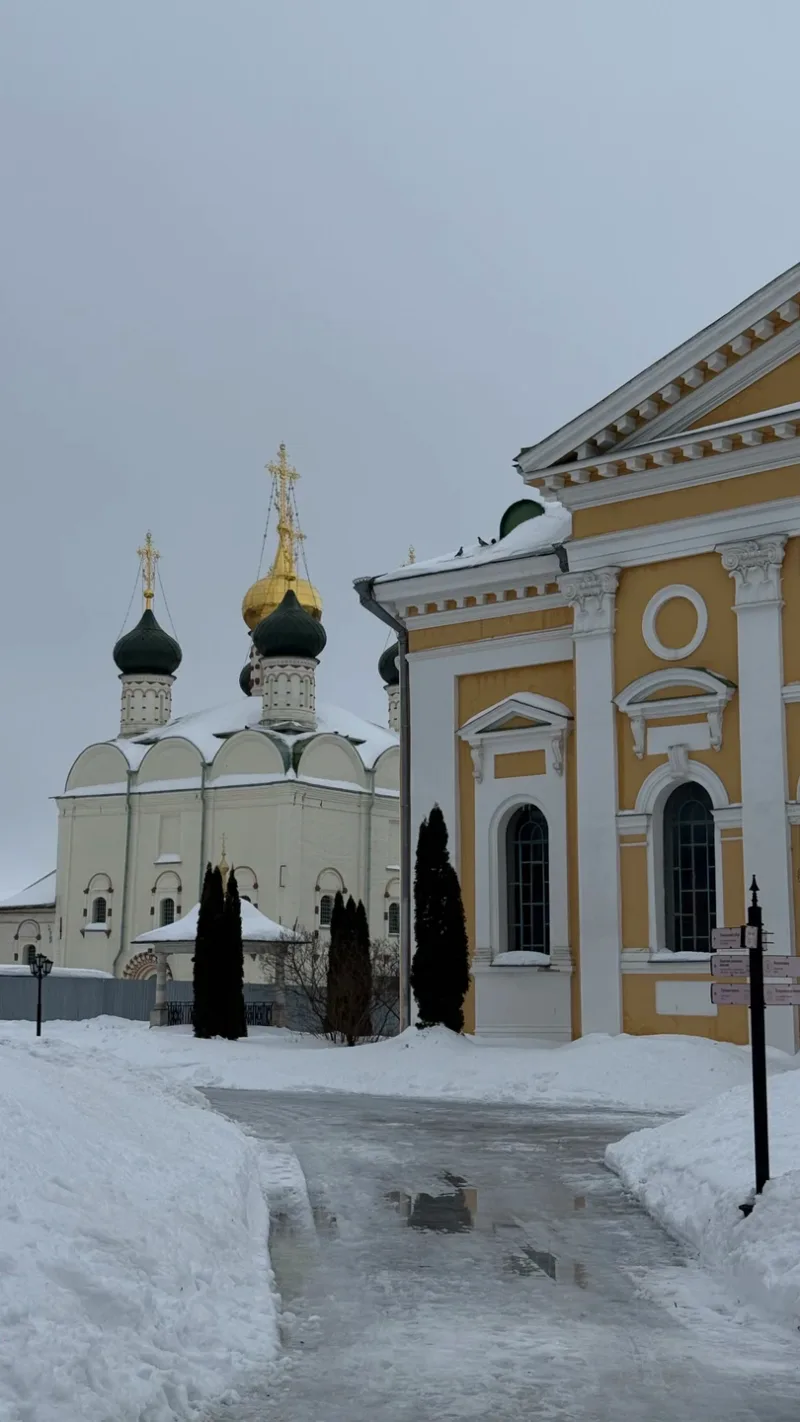 олеся