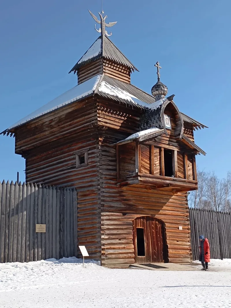 Юлиана