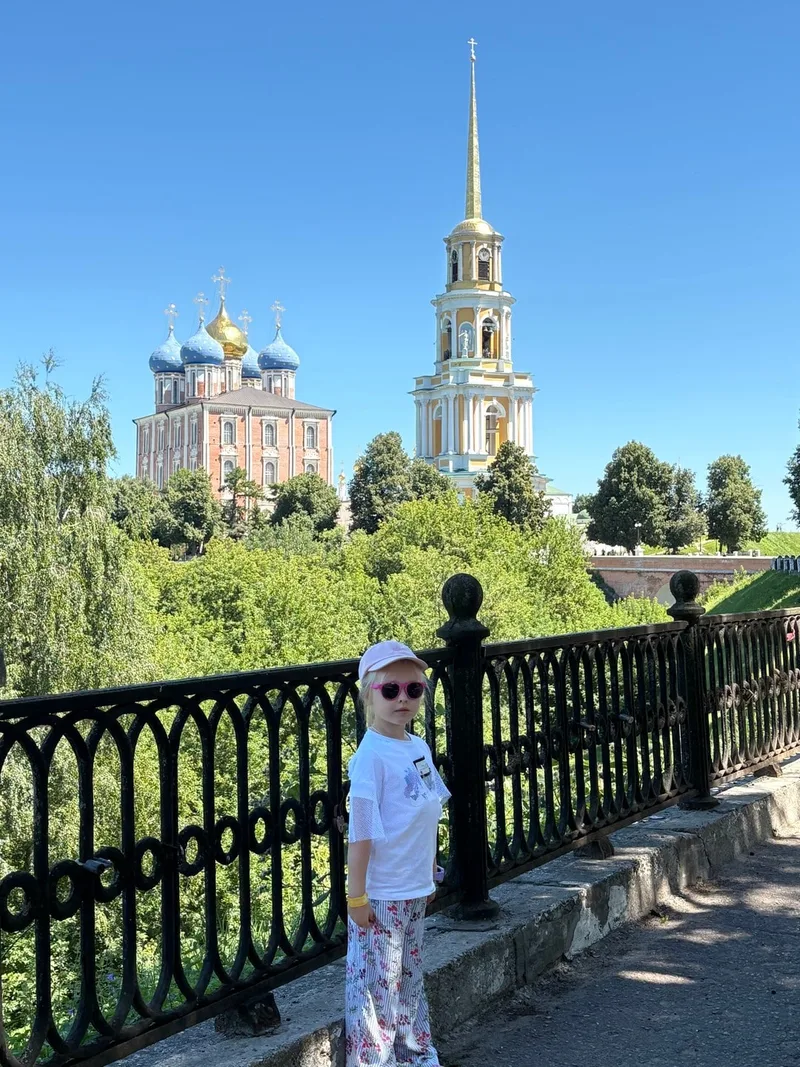 Ольга