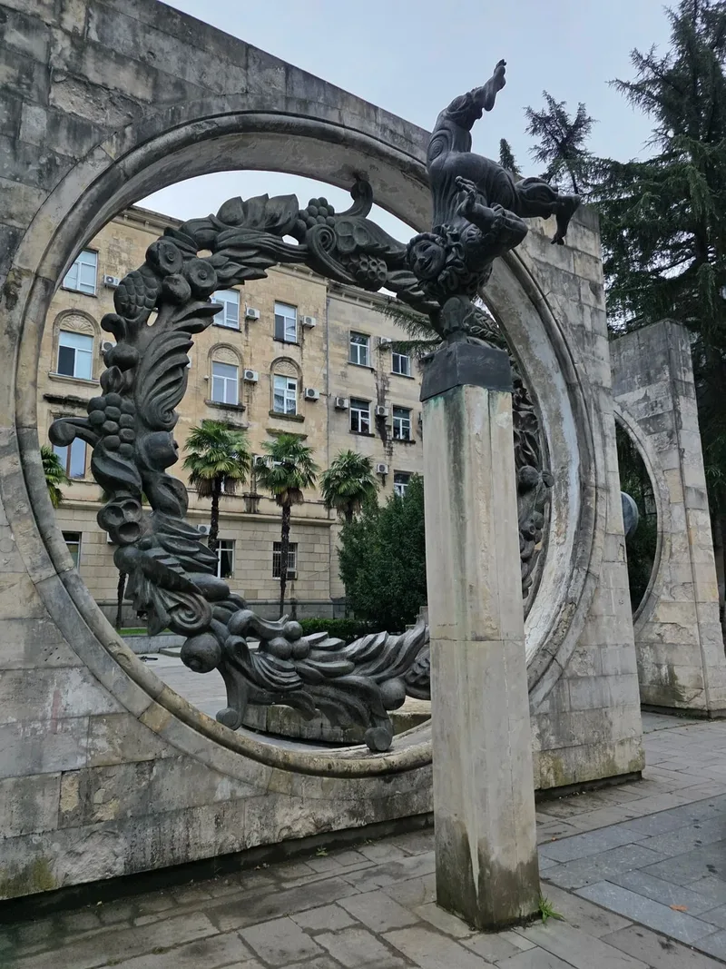 Ирина