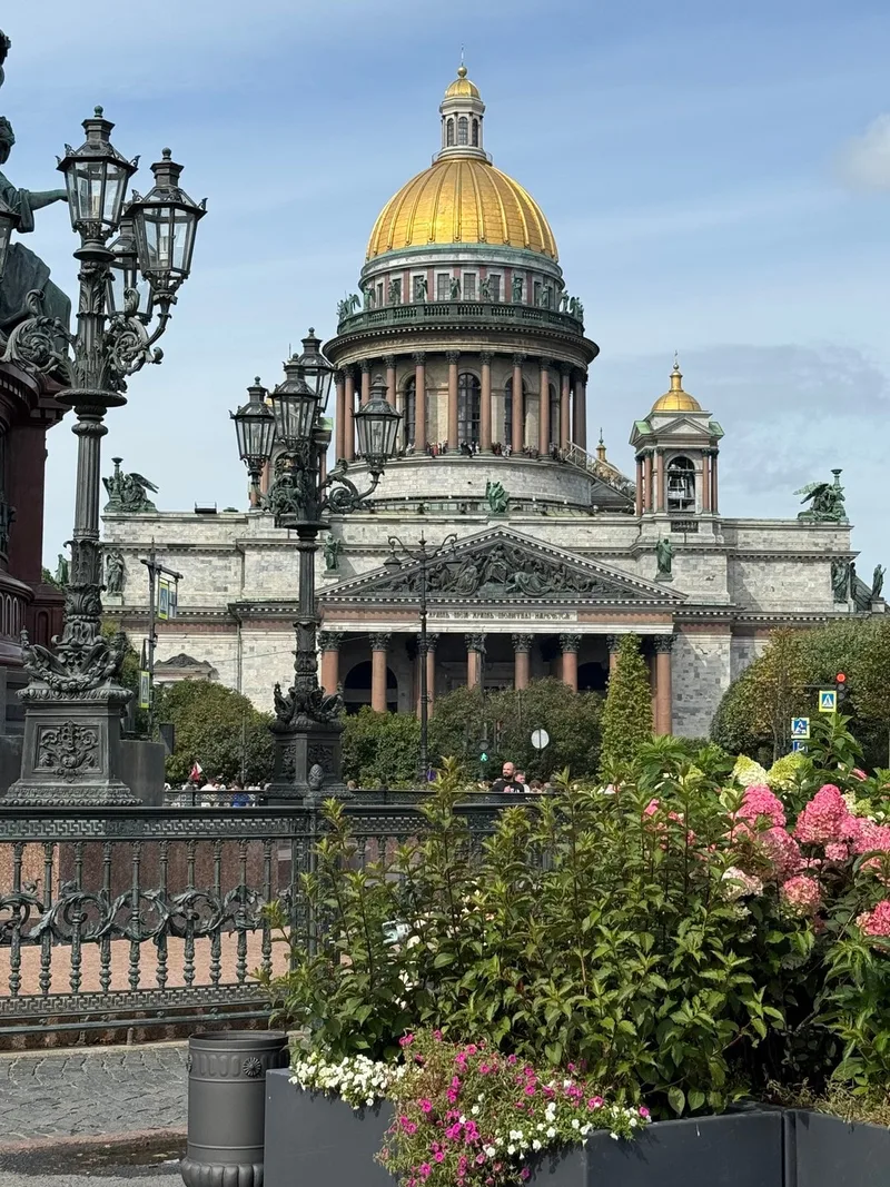 Татьяна
