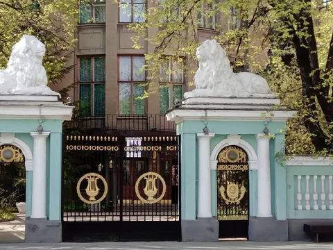 Исследуем Москву: Дом учёных на Пречистенке