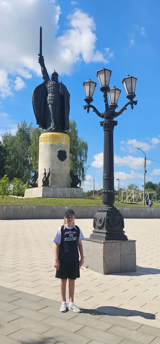 Ольга
