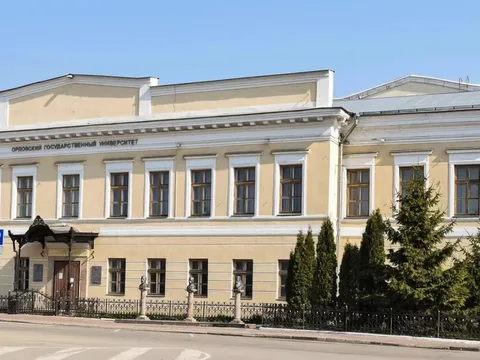 Купеческий Орёл