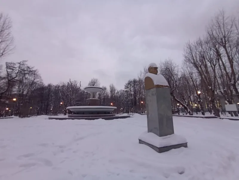 Наталья