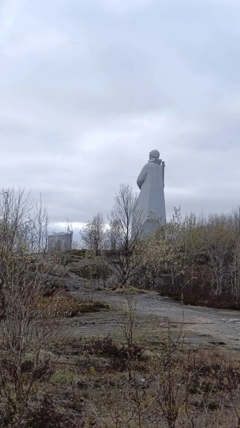 Наталья