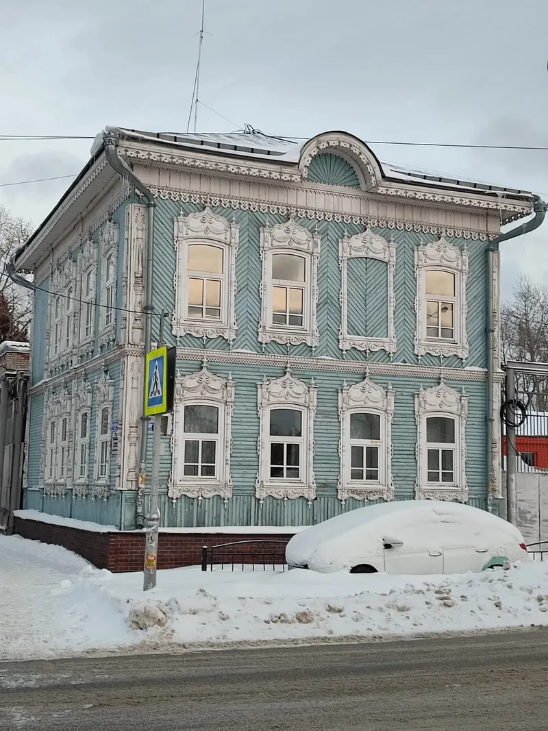Татьяна