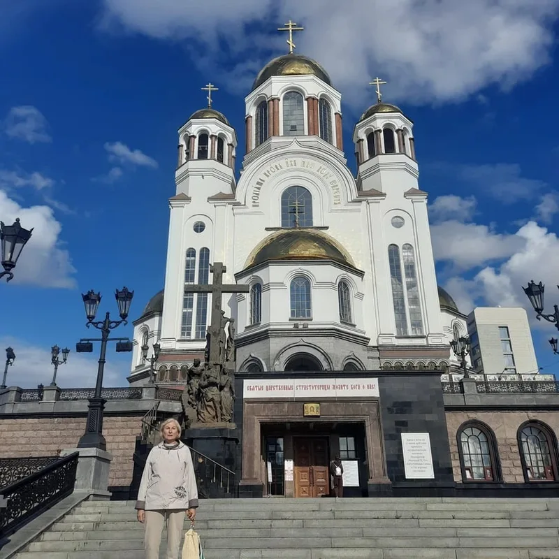 РАХВАЛОВ
