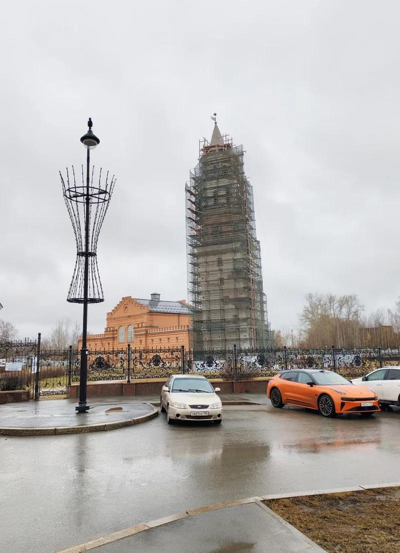 Анастасия