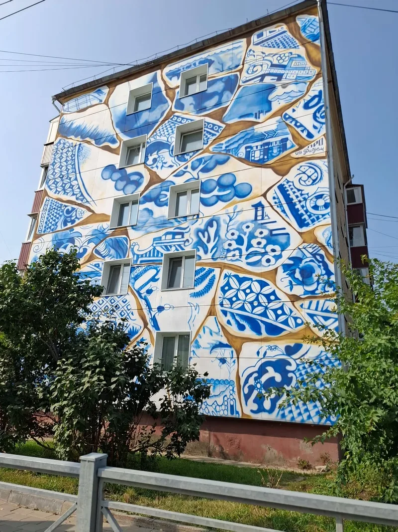 Ирина