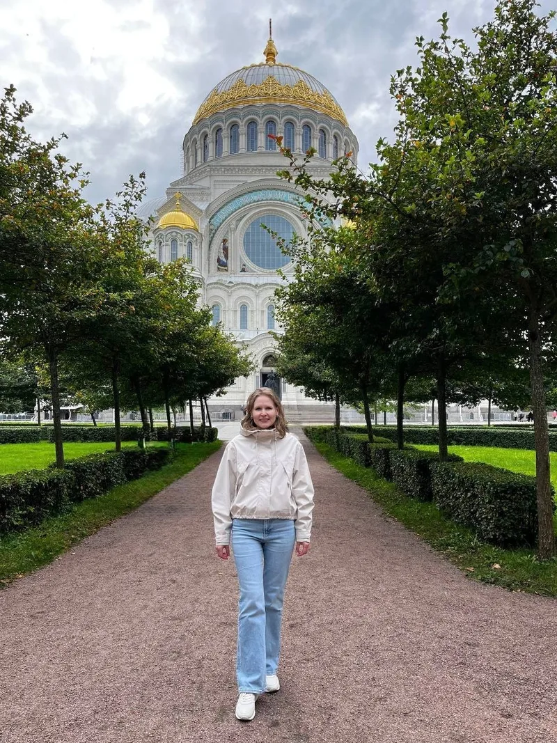 Любовь