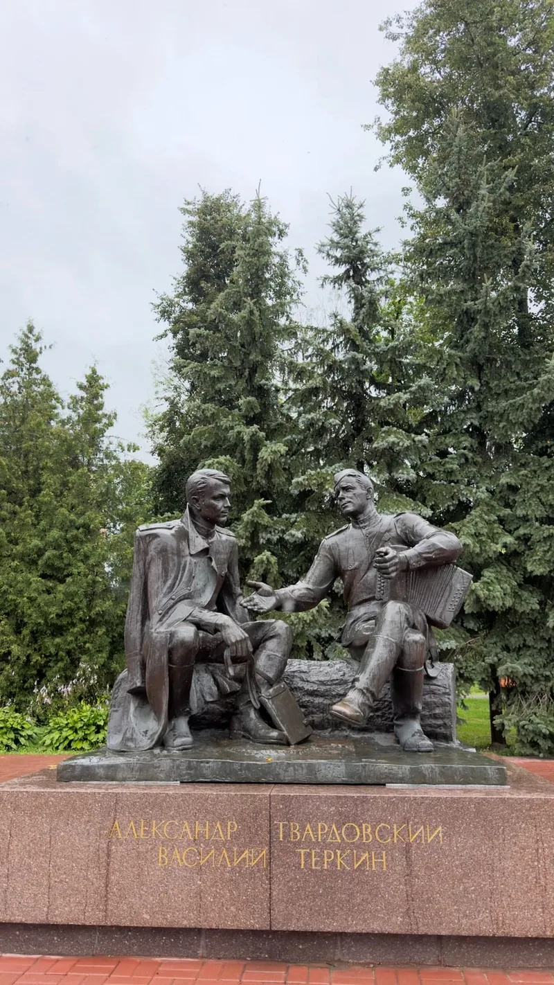 Ольга