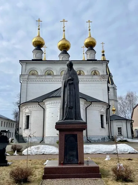Наталия