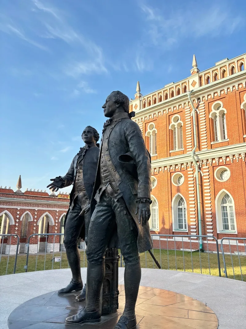 Анастасия
