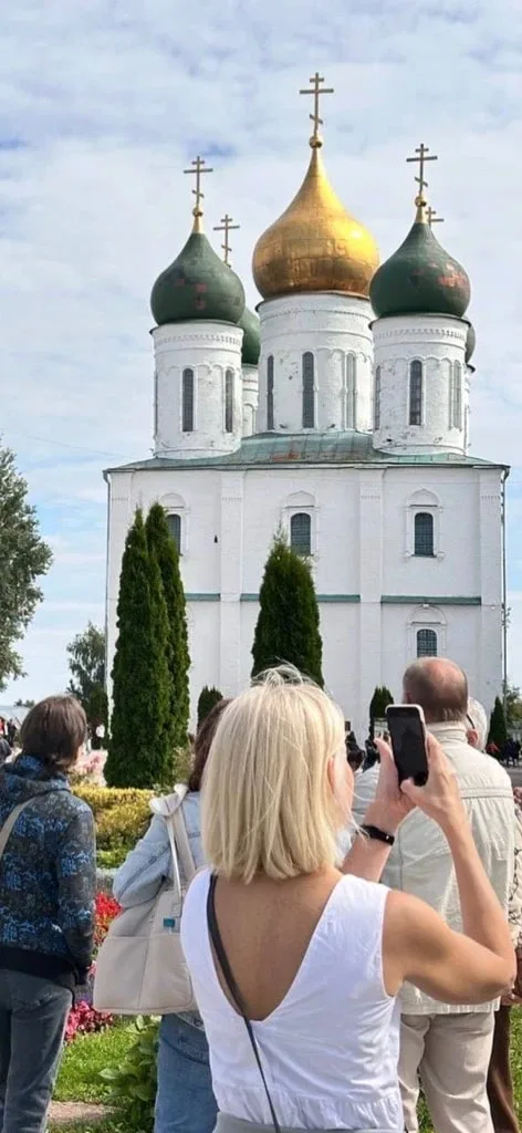Мари