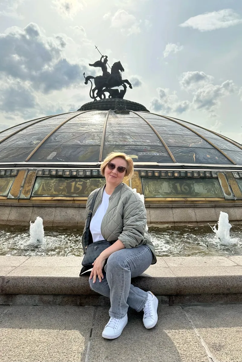Светлана