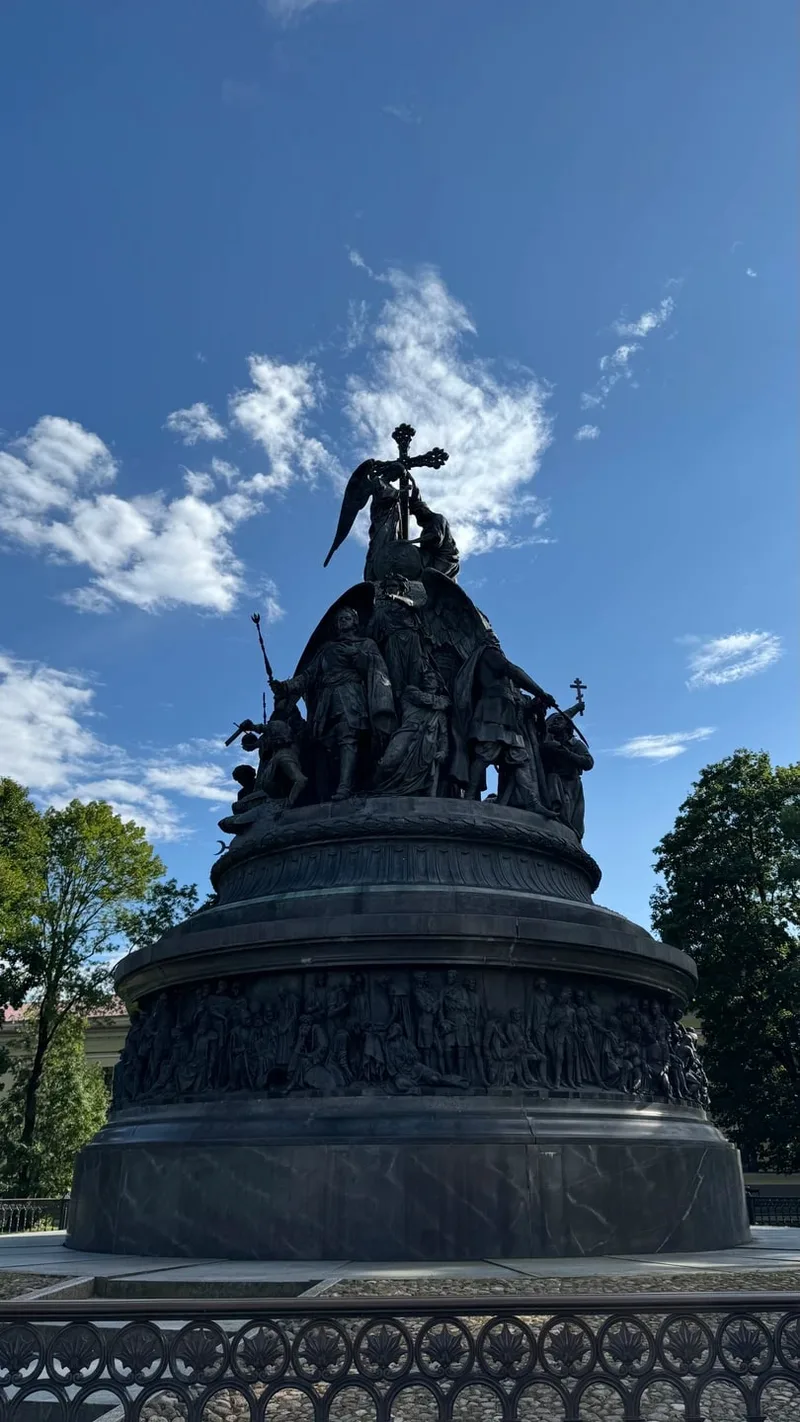 Полина