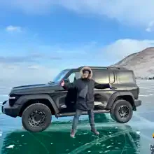 Иван