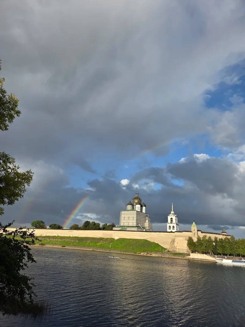 Тамара