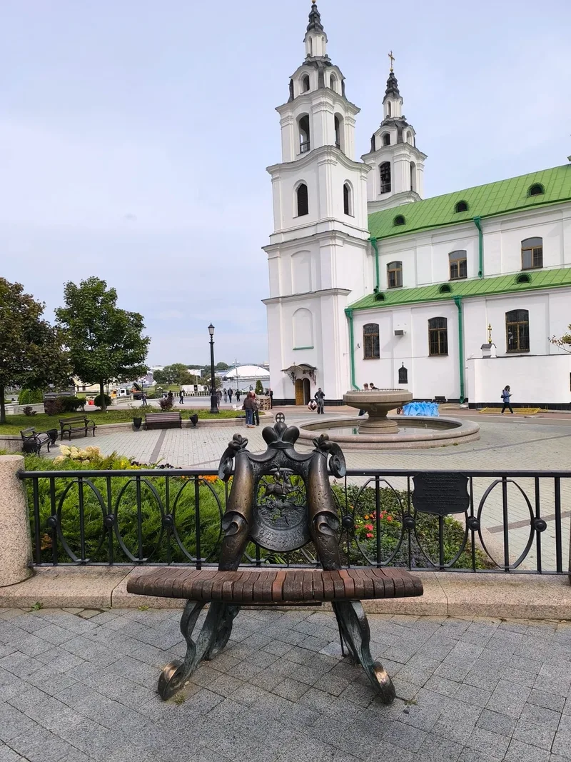 Юлия
