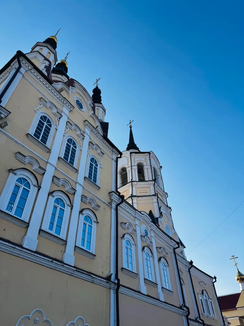 Татьяна
