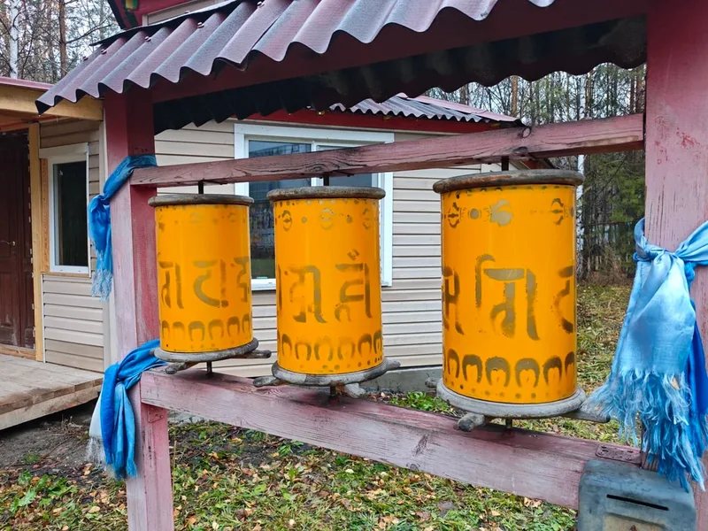 Юлия