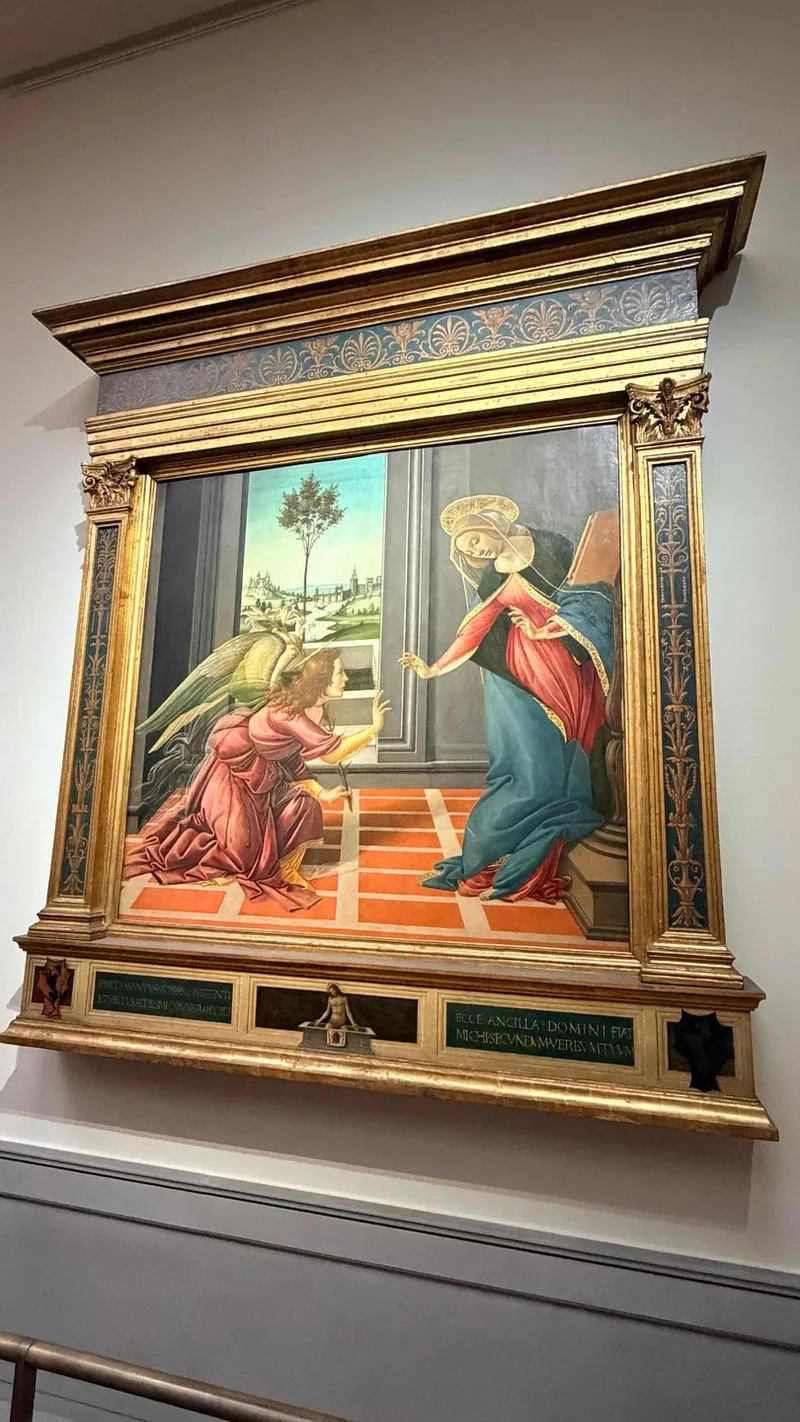 Марина