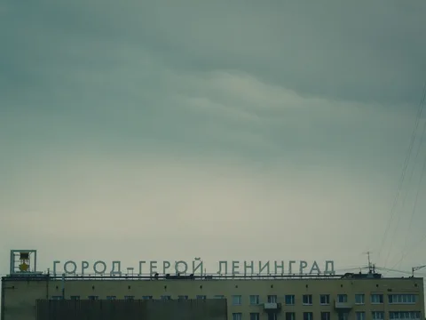 Блокадный Ленинград: город, который выстоял