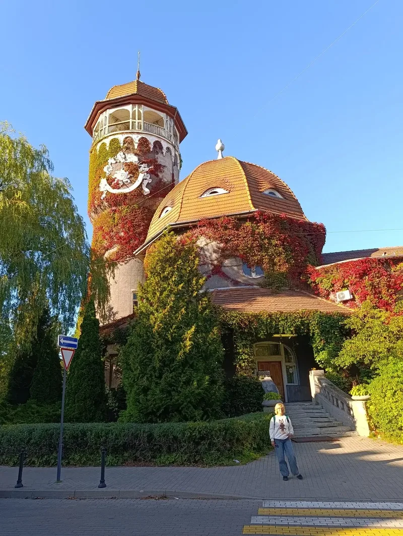 наталья