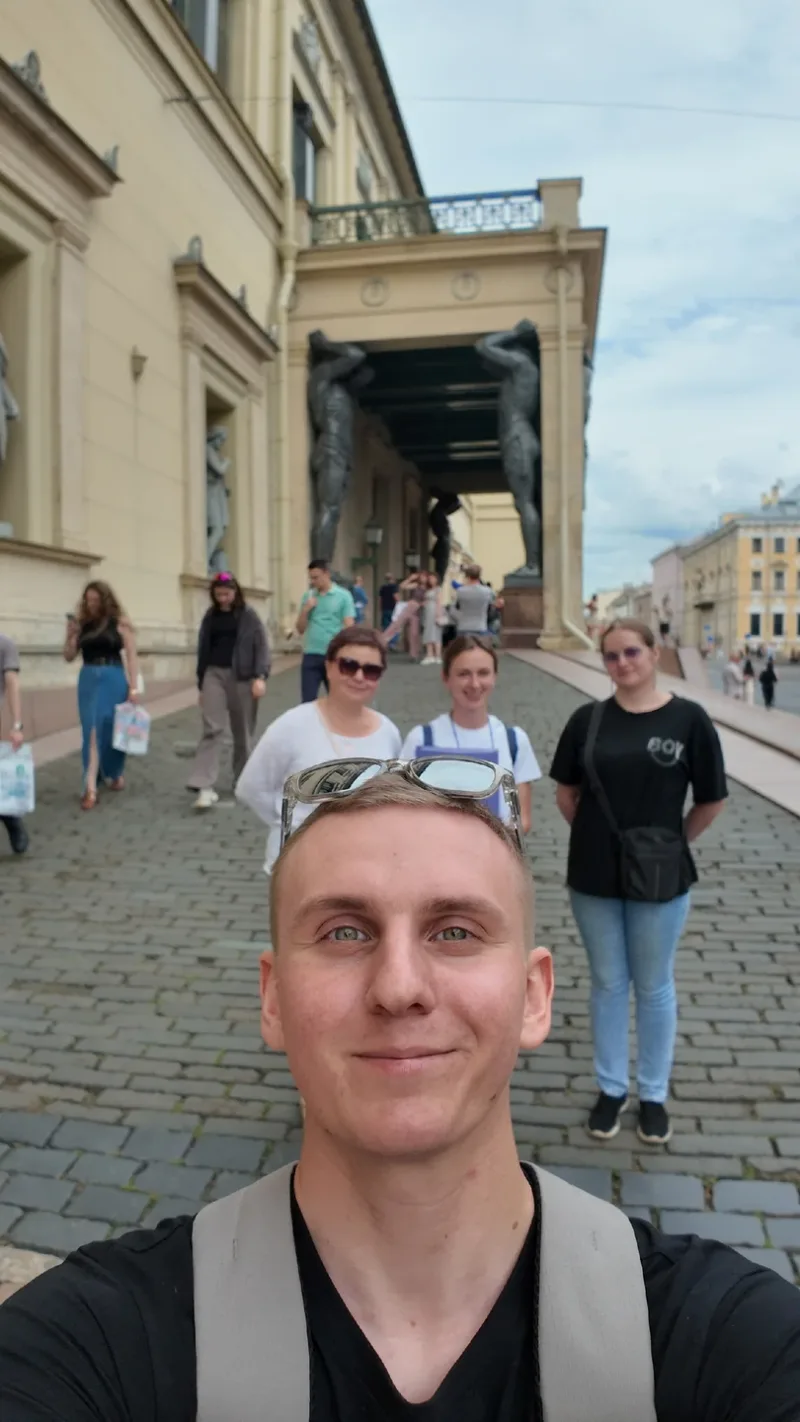 Максим