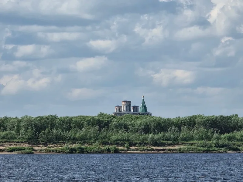 Альберт